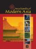 Encyclopedia_of_modern_Asia