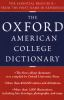 The_Oxford_American_college_dictionary