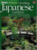 Ortho_s_all_about_creating_Japanese_gardens