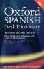 Oxford_Spanish_desk_dictionary