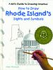 How_to_draw_Rhode_Island_s_sights_and_symbols