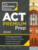 The_Princeton_Review_ACT_premium_prep