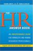 The_HR_answer_book