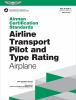 Airline_Transport_Pilot_and_Type_Rating_for_Airplane
