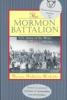 The_Mormon_Battalion