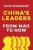 China_s_leaders