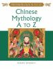 Chinese_mythology_A_to_Z