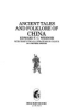 Ancient_tales_and_folklore_of_China