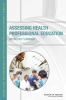 Assessing_health_professional_education
