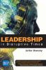 Leadership_in_disruptive_times