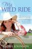 My_wild_ride