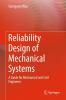 Reliability_design_of_mechanical_systems