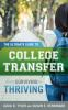 The_ultimate_guide_to_college_transfer