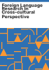 Foreign_language_research_in_cross-cultural_perspective