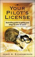 Your_pilot_s_license