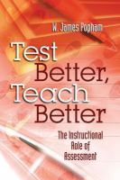 Test_better__teach_better