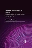 Politics_and_purges_in_China