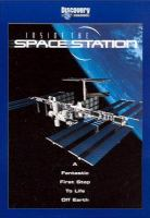 Inside_the_space_station