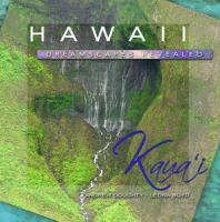 Hawaii_dreamscapes_revealed