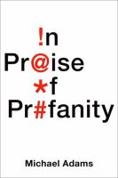 In_praise_of_profanity